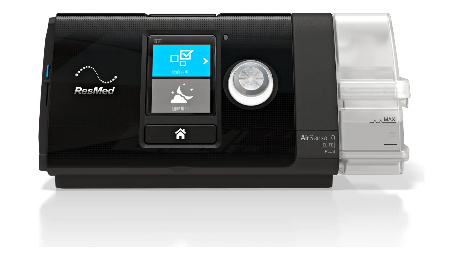 ResMed AirSense 10 Elite CPAP machine with humidifier